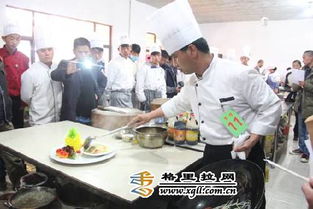 餐饮服务技能竞赛盛大开幕，职工技艺展风采