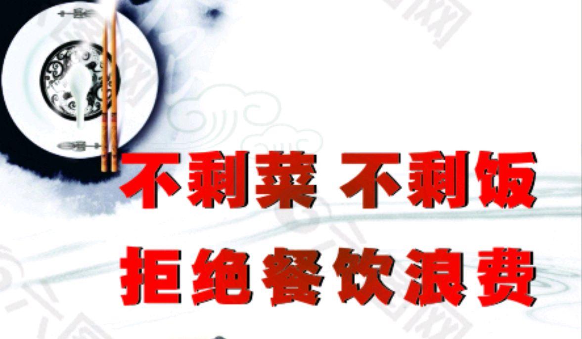 3月1日起施行！餐饮服务经营者违反规定，最高罚款1万元！